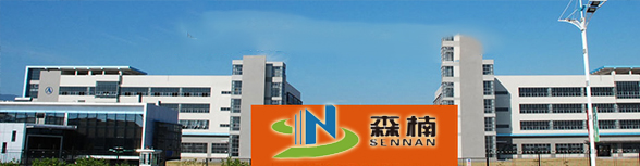 騰宸動態(tài) 騰宸動態(tài)-SMT貼片加工-SMT打樣-PCBA加工-電路板抄板